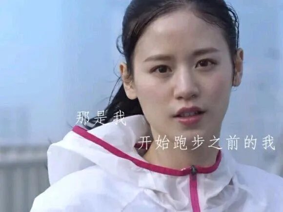 谜题大陆广告女主角叫什么