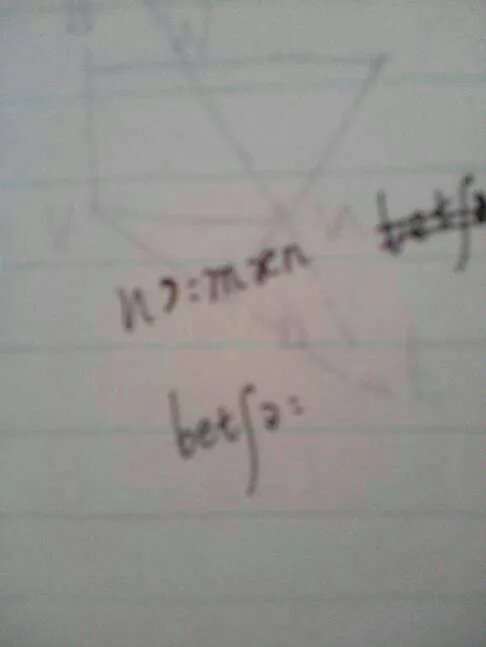 Norman Bethune 怎么读？