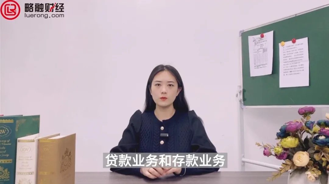 五大国有银行是哪五个