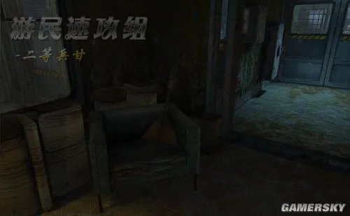 《地铁：最后的曙光》道德点打法图文攻略