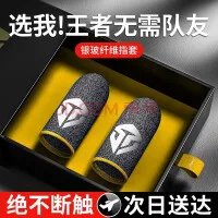 腾讯《王者荣耀》等游戏官方停服公告