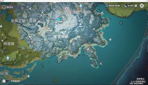 《原神》星银矿石收集攻略 星银矿石用途及收集路线分享