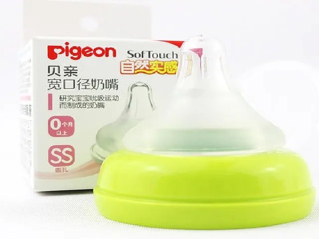 爱得利和贝亲奶瓶哪个牌子的奶嘴更好一些？