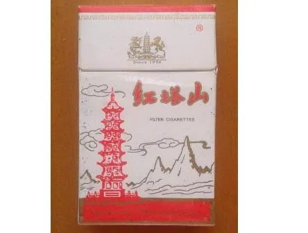 红塔山香烟种类及价格图片大全查询