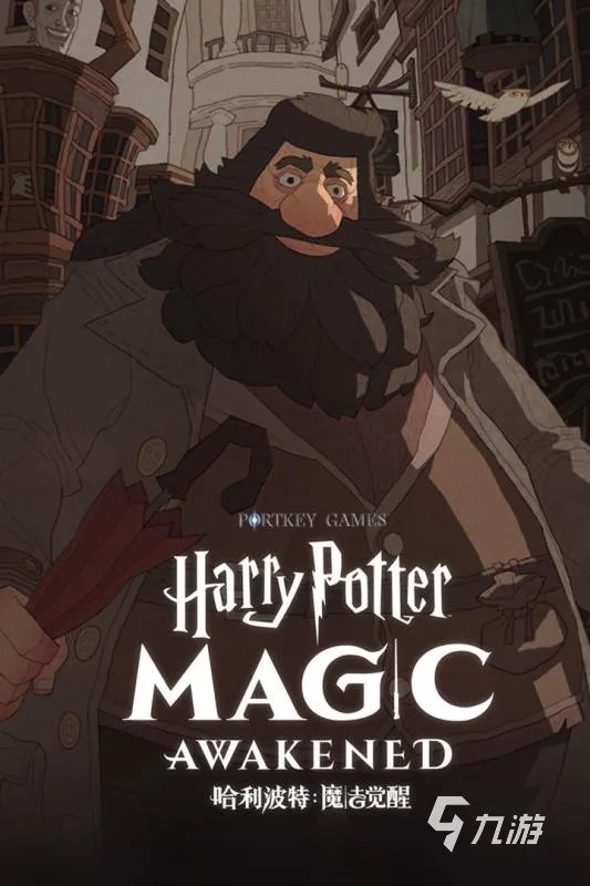 手游游戏平台十大排名 手游平台好玩的游戏排行榜2021