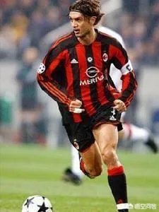 如何评价意大利球员保罗马尔蒂尼？