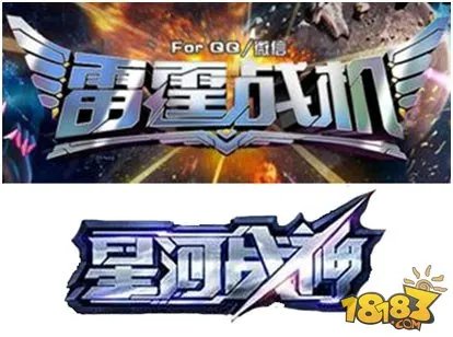 看了《琅琊榜》的大结局 我整个人都不好了