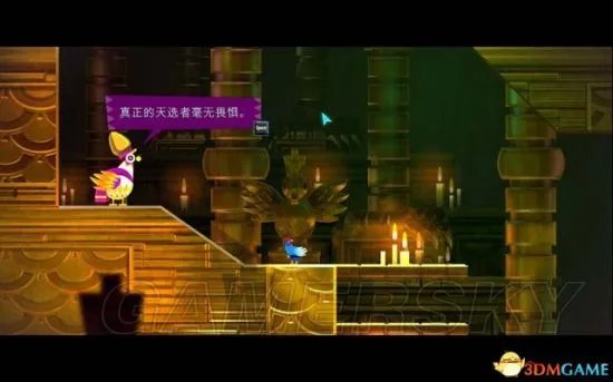 《墨西哥英雄大混战2》图文攻略 全章节图文流程攻略