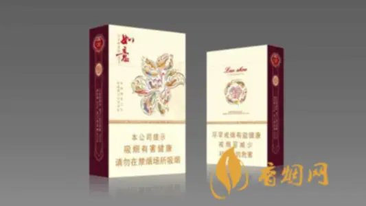 兰州烟价格表2021价格表图片 兰州烟2021价目表大全