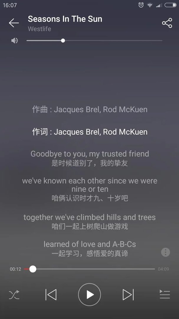 tobu8在线观看免费视频