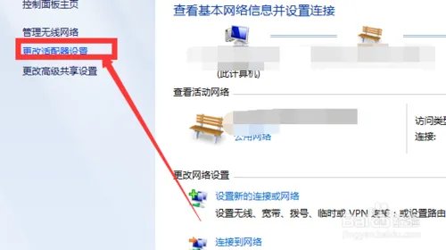 steam118是什么原因