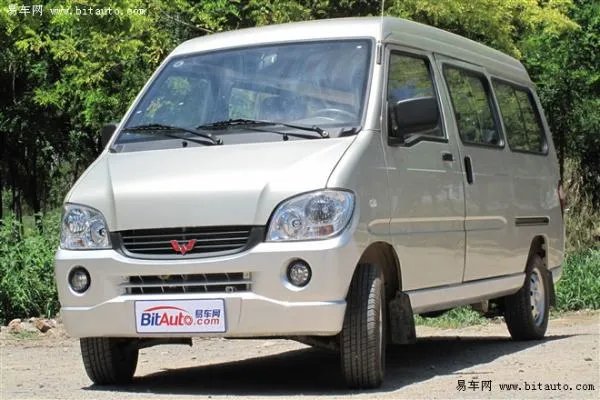 五菱之光现在卖多少钱