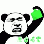 ntr是什么意思 ntr梗出处介绍