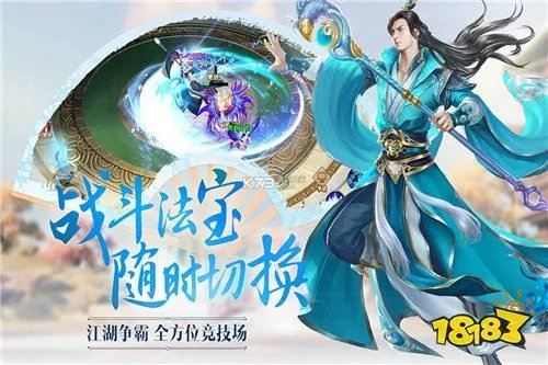 赚钱游戏哪个赚钱多又安全 2021最赚钱的游戏排行榜