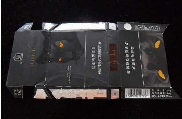 15元香烟价格表和图片黄鹤楼(软蓝)最受欢迎