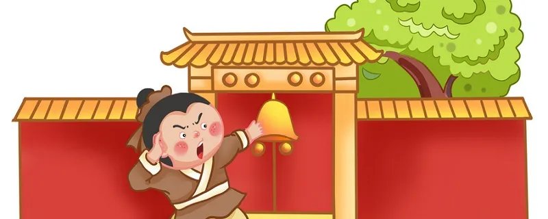 掩耳盗铃的故事 寓言掩耳盗铃的寓意