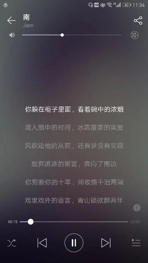 tobu8在线观看免费视频