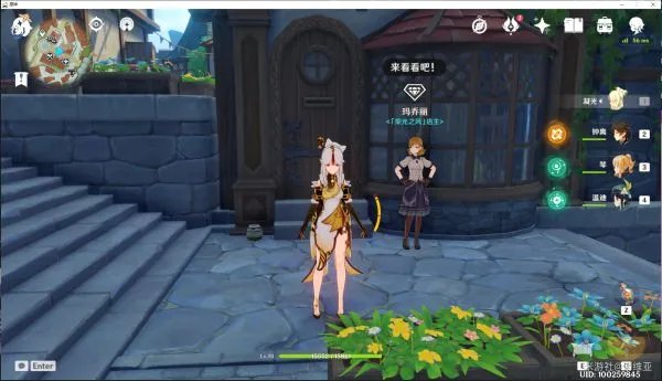 《原神》星银矿石收集攻略 星银矿石用途及收集路线分享