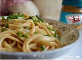 花生酱拌面是怎么做的？