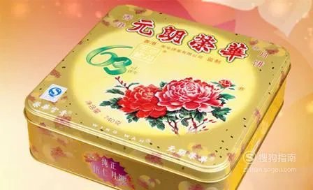 中国十大月饼品牌