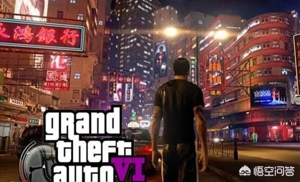 《侠盗猎车手》会有第六部吗？