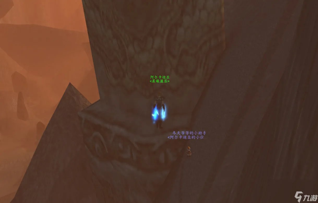 魔兽怀旧服海加尔山怎么去 海加尔山探索篇