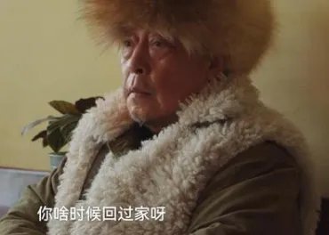 《假日暖洋洋2》是什么剧情?一口气追6集果断入坑，