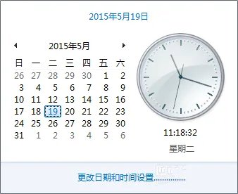 lol无法连接服务器怎么办 解决原因找到了