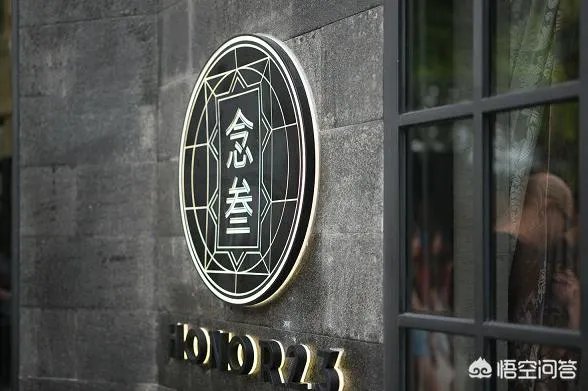 C罗中国行期间，为何会面中国球员王大雷？