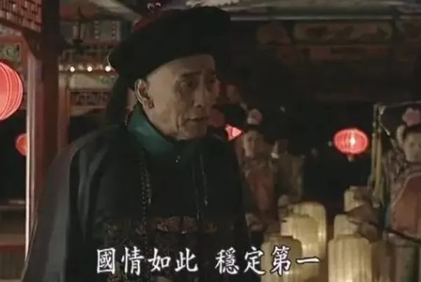 经典电视剧排行榜前十名,一生必看的经典(近代史排第一)