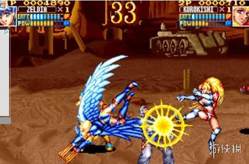 悟饭游戏厅电精2出招表介绍 电精2角色怎么出招