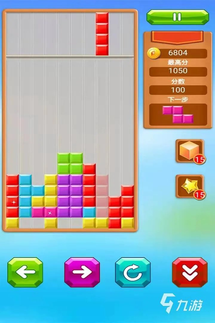 2021单机游戏俄罗斯方块免费下载大全 必玩十款的俄罗斯方块排行推荐
