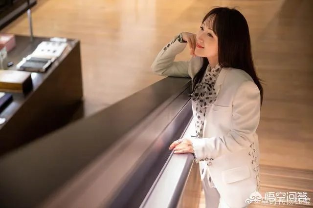 杨钰莹结婚了吗？