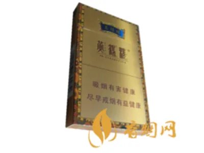 黄鹤楼香烟多少钱一包 黄鹤楼香烟价格及种类大全集2020