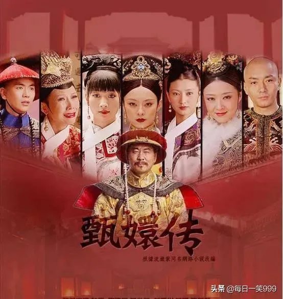 介绍几个好的电视剧？