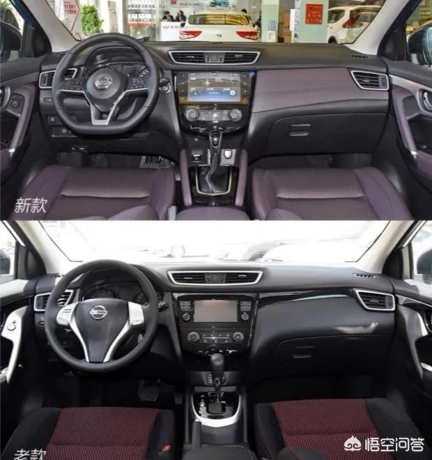 2019款新逍客优点、缺点分别有哪些呢?谢谢