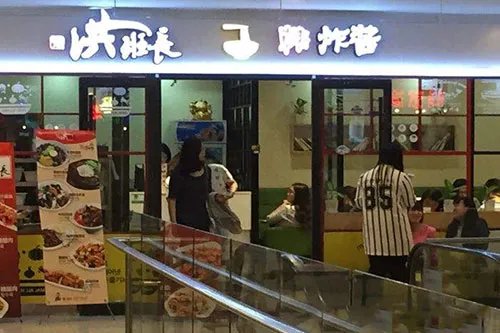 济宁特色美食一条街在哪儿 济宁美食街推荐