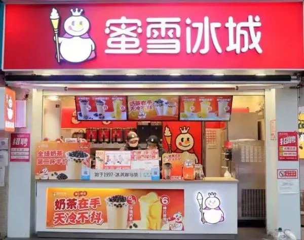 河南一影院禁止携带蜜雪冰城入内，这一举措的原因有哪些？