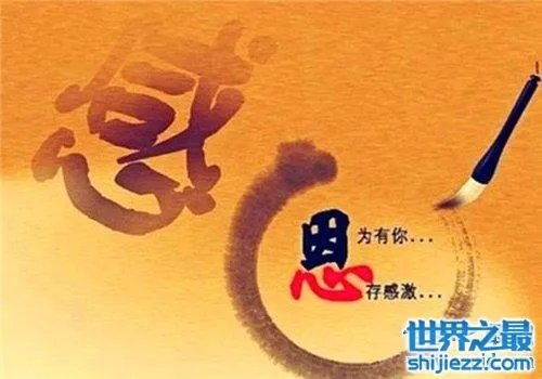 关于感恩的歌介绍，感恩催泪歌曲大全 