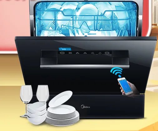 洗碗机什么牌子好 2018洗碗机十大品牌推荐