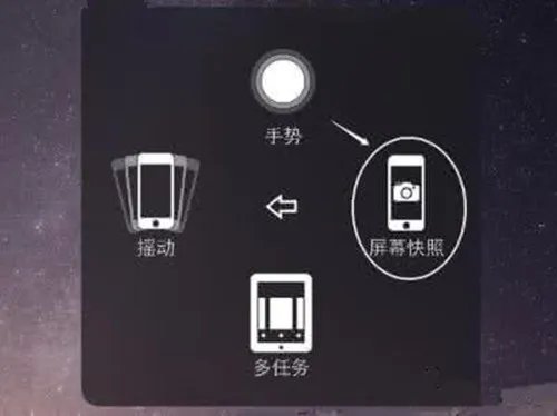 苹果手机怎么用 苹果手机常用使用技巧介绍