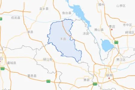 江苏丰县属于哪个市