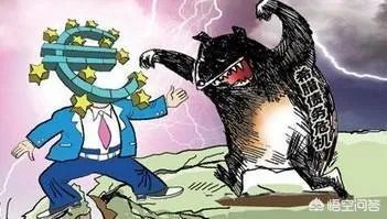 希腊最近的经济情况怎么样？