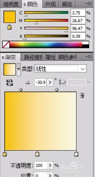 台历图片简笔画设计