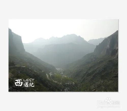 漂亮的水印设计