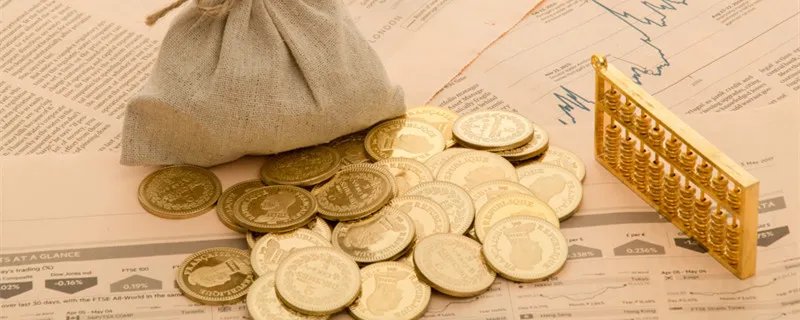 银行转账多久能到账 银行转账要多久钱能到