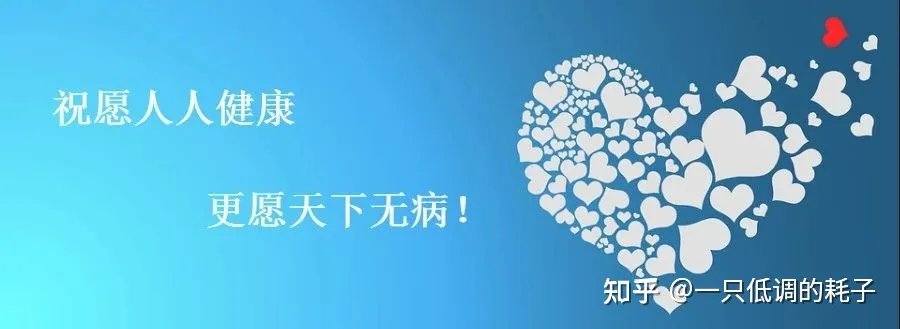 伤口不愈合怎么办？（下）