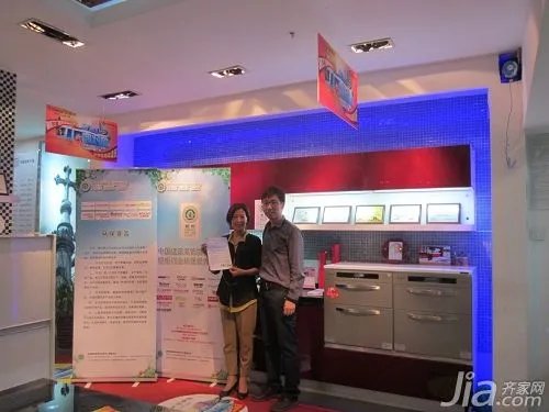 中装协环保宣言活动郑州经销商展示