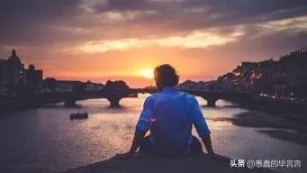 莫迪亚诺的《凄凉别墅》写了什么样的爱情故事？