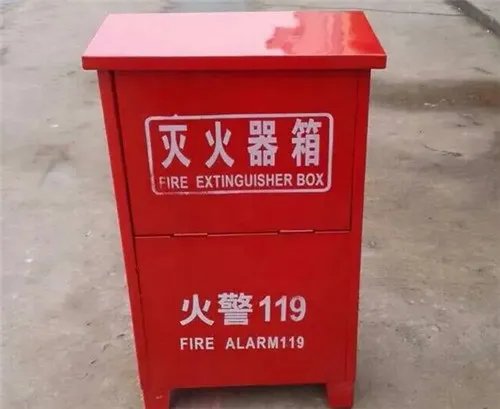灭火器箱规格型号标准有哪些